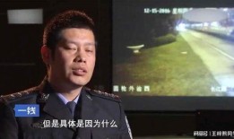 宋宁峰爆料监控视频播放,揭秘事件背后惊人真相